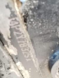 Foto del ricambio