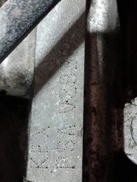 Foto del ricambio