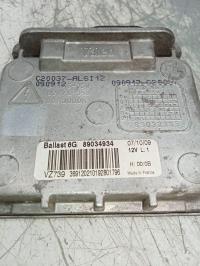Foto del ricambio