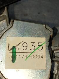Foto del ricambio