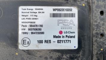 Bateria trakcyjna HV Ds4 2 2022