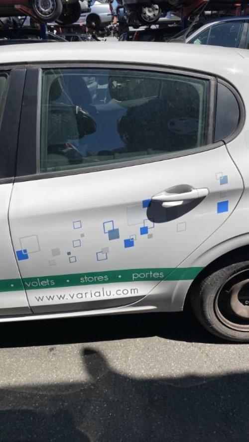 Image Porte arriere gauche - PEUGEOT 208 1