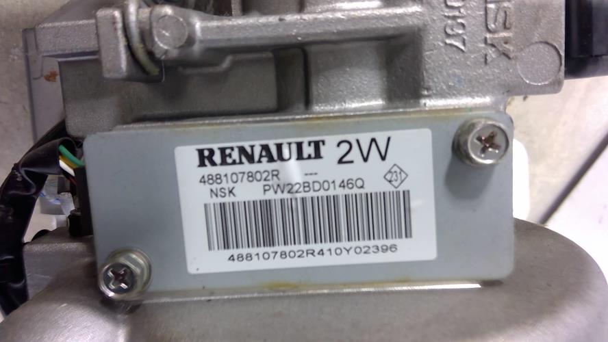 Image Colonne de direction - RENAULT MEGANE 3
