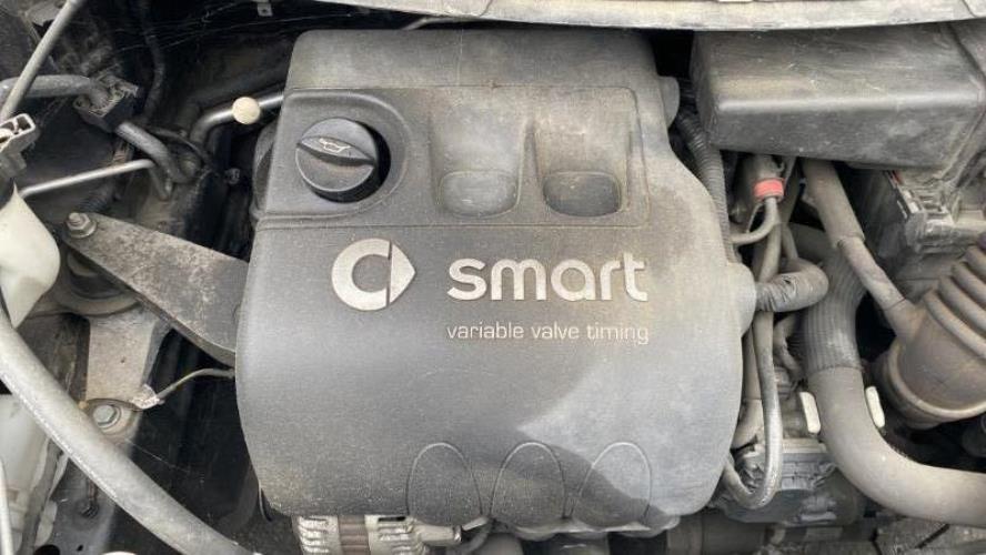 Image Cache moteur  - SMART FORFOUR 1