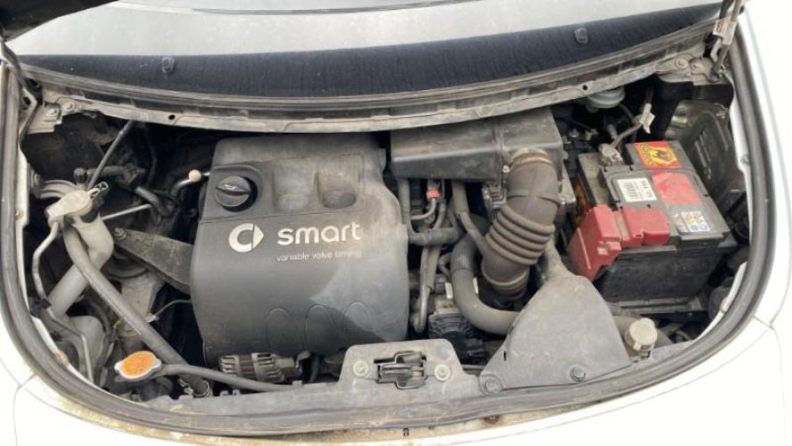 Image Cache moteur  - SMART FORFOUR 1