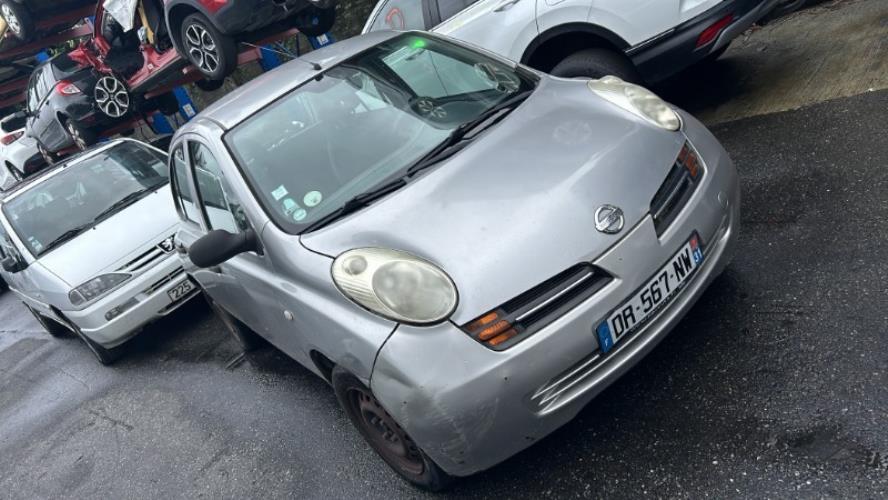 Image Fermeture centralisee coffre - NISSAN MICRA 3