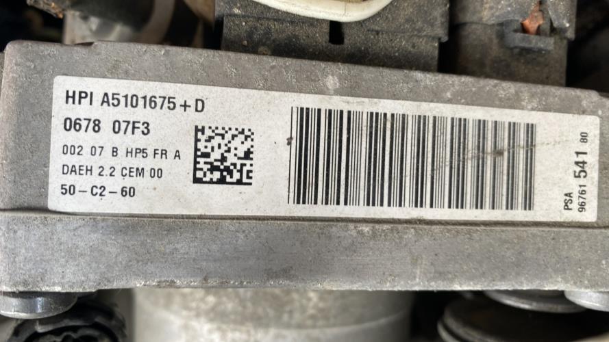 Image Pompe de direction - PEUGEOT 508 1