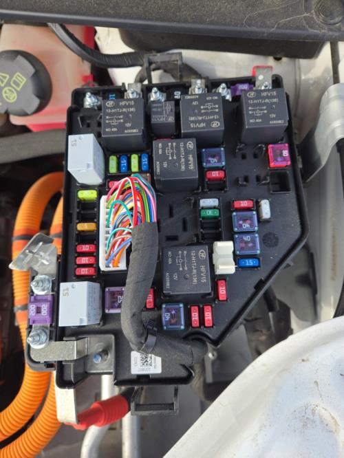 Image Boitier servitude moteur (BSM) - MG EHS