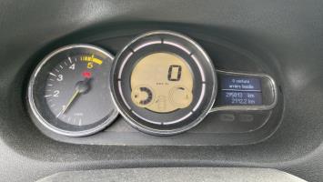 Pièce Auto
