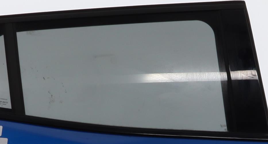 Image Fermeture centralisee arriere droit - PEUGEOT 2008 2