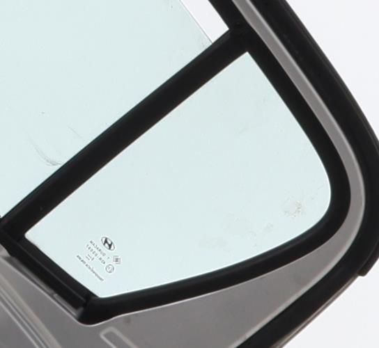 Image Fermeture centralisee arriere droit - HYUNDAI I 20 1