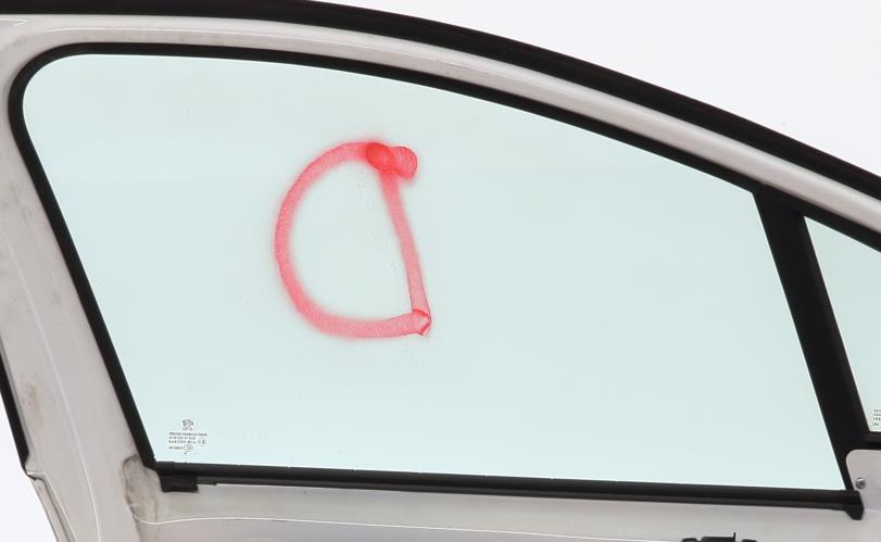 Image Porte avant gauche - PEUGEOT 208 1