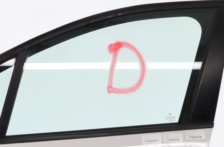 Image Vitre avant gauche - PEUGEOT 208 1
