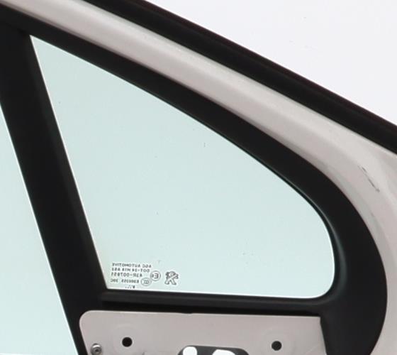 Image Poignee porte avant gauche - PEUGEOT 208 1