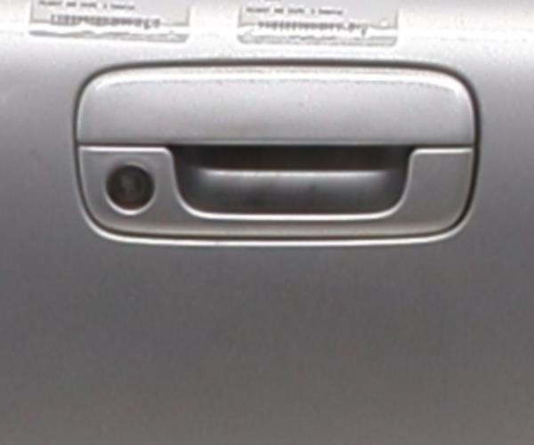 Image Fermeture centralisee avant droit - PEUGEOT 406