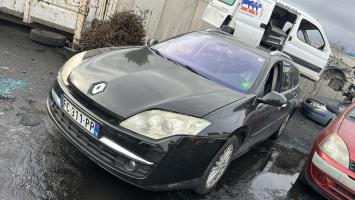 Pièce Auto
