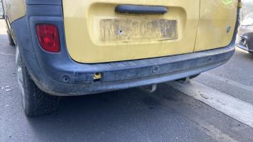 Pièce Auto