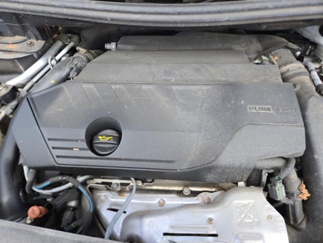 Image Cache moteur  - CITROEN C5 AIRCROSS