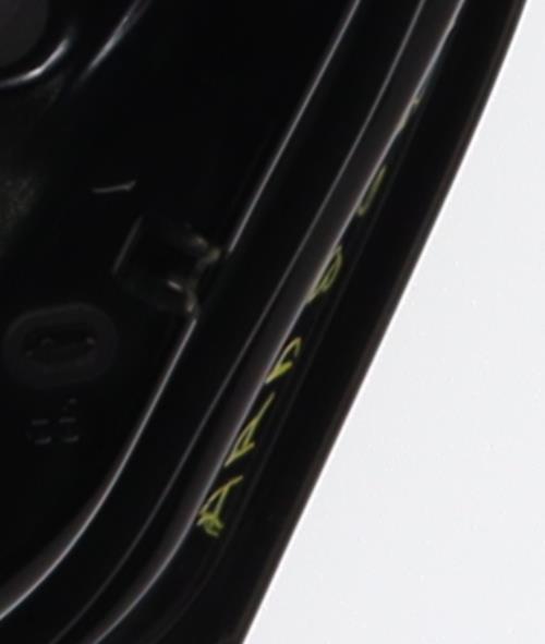 Image Poignee porte arriere droit - RENAULT KOLEOS 2