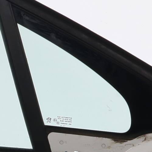 Image Poignee porte avant droit - PEUGEOT 208 1