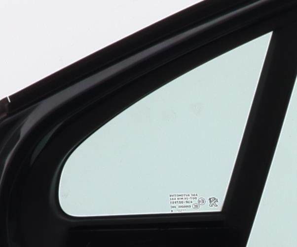 Image Poignee porte avant droit - PEUGEOT 208 1