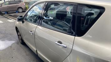 Pièce Auto