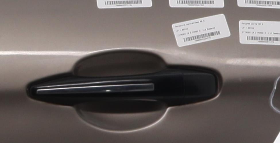 Image Leve vitre electrique arriere gauche - CITROEN C4 2