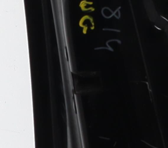 Image Fermeture centralisee avant gauche - CITROEN C4 PICASSO 2