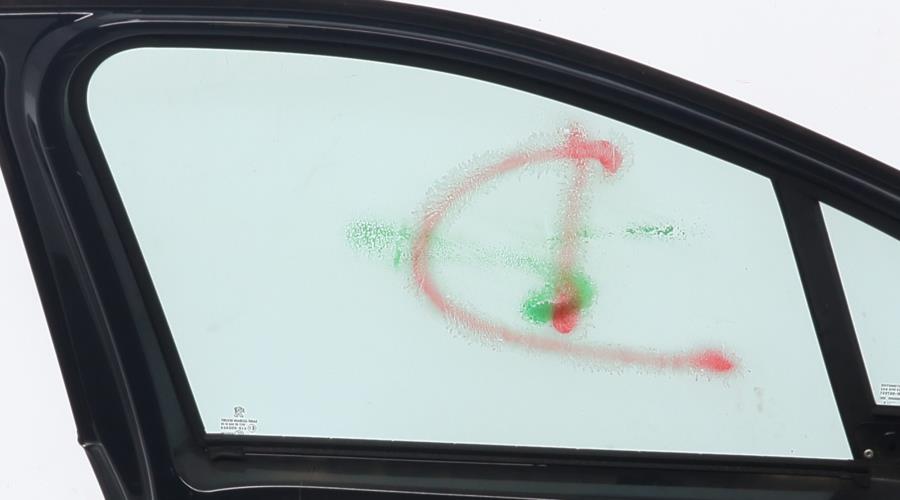 Image Poignee porte avant gauche - PEUGEOT 208 1