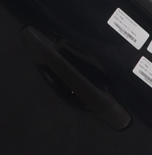 Image Porte arriere gauche - PEUGEOT 208 1