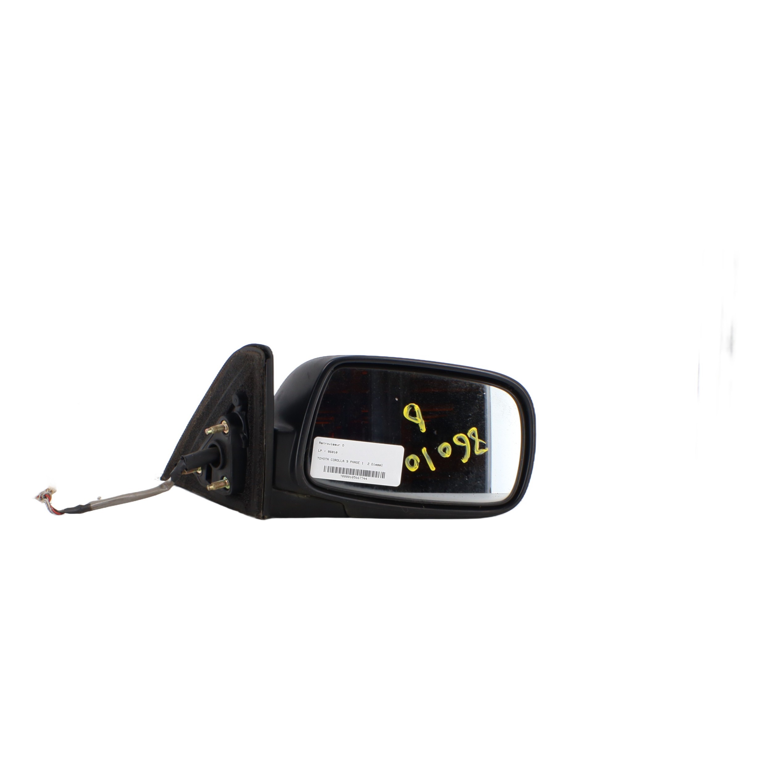 Pièce Auto