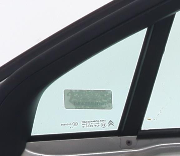 Image Fermeture centralisee avant droit - CITROEN C5 2