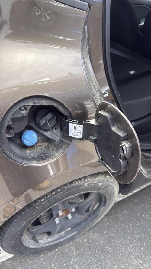 Image Trappe d'essence - RENAULT CLIO 5