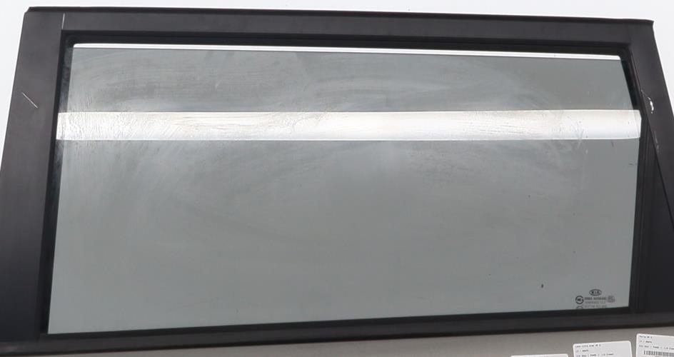 Image Fermeture centralisee arriere gauche - KIA SOUL 1