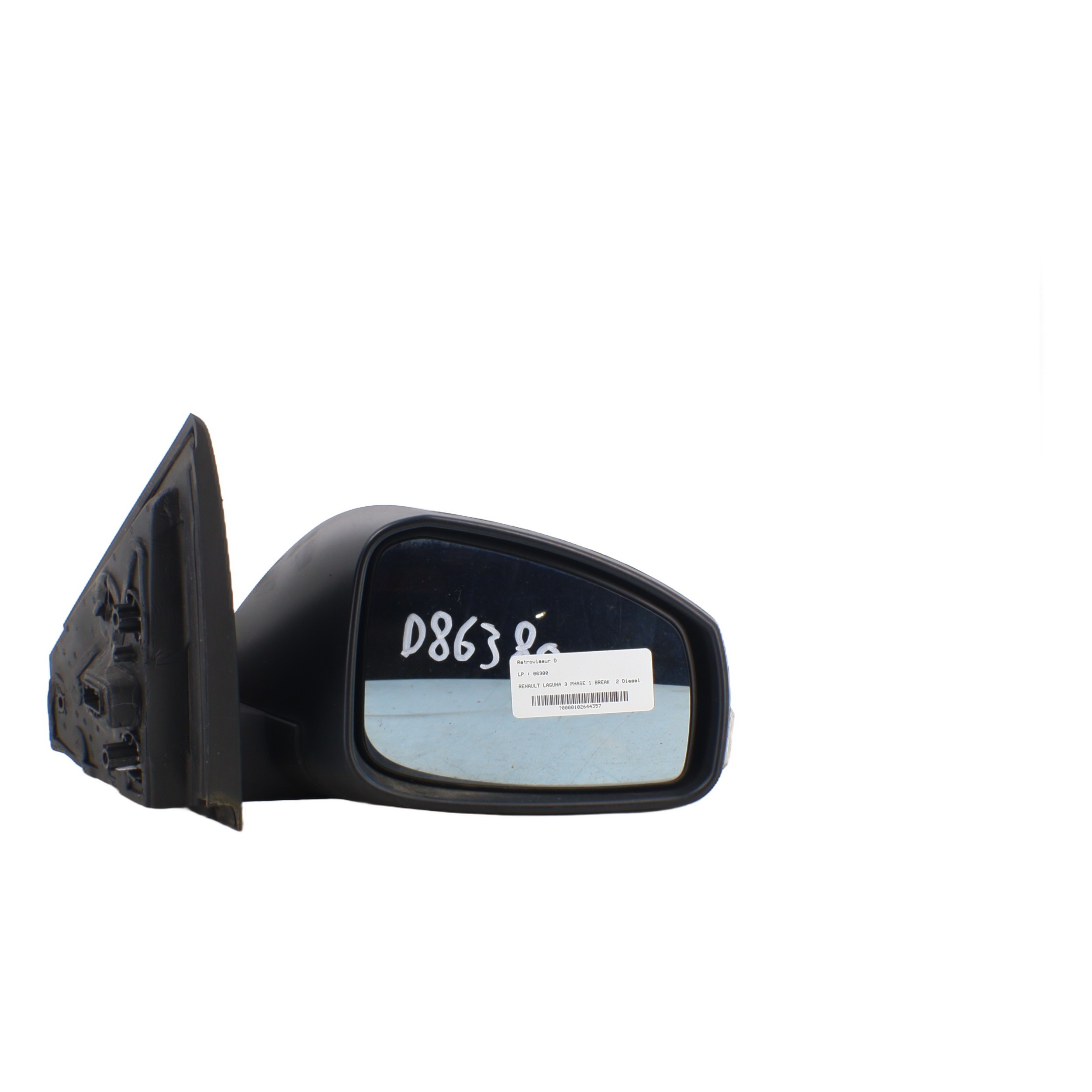 Pièce Auto