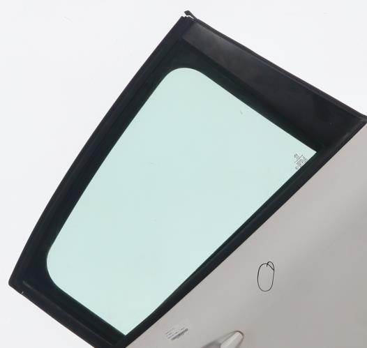 Image Fermeture centralisee arriere droit - PEUGEOT 208 1