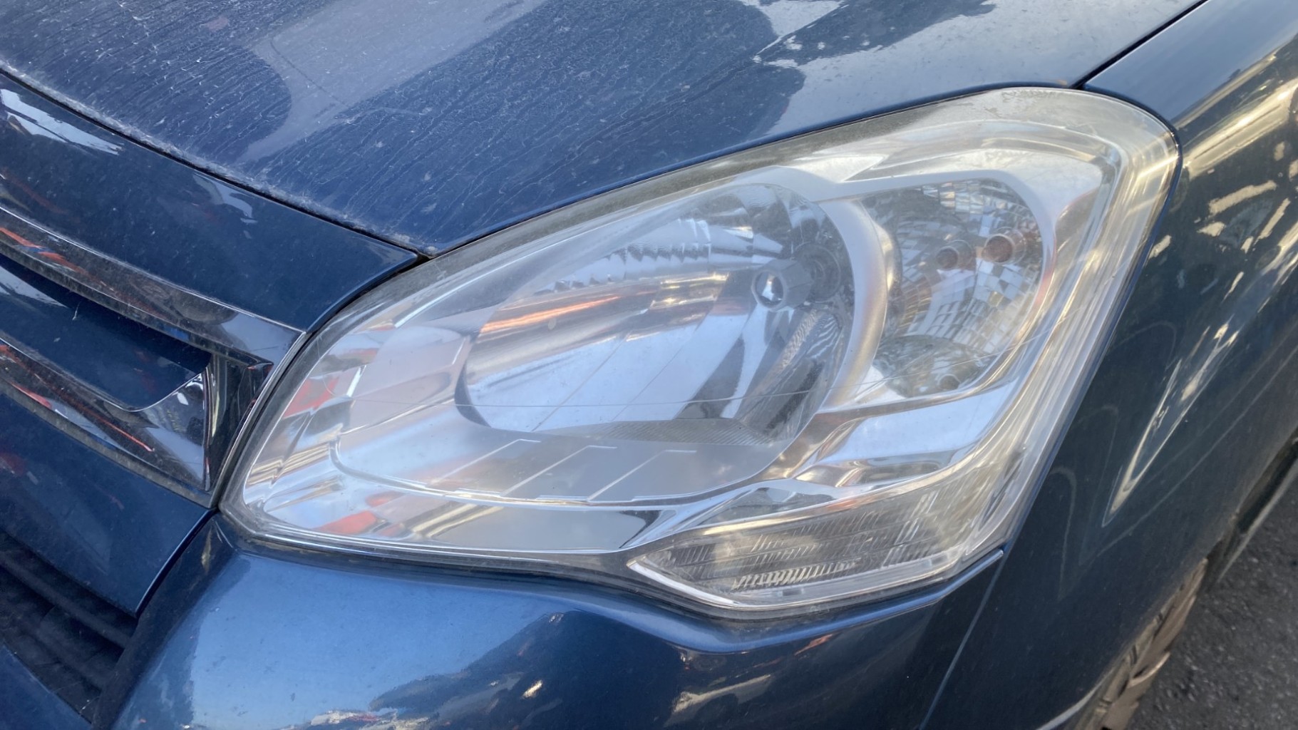 Pièce Auto