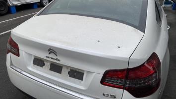 Pièce Auto