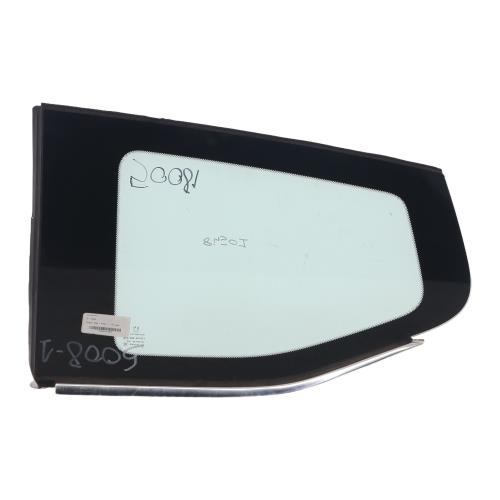 Image Custode arriere droit - PEUGEOT 5008 1