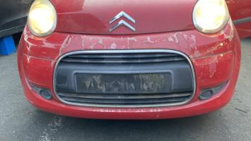 Pièce Auto