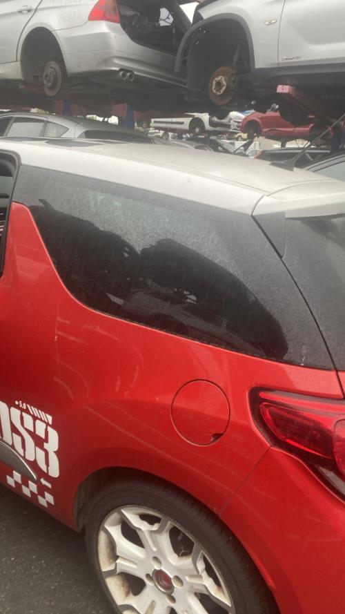 Image Trappe d'essence - CITROEN DS3