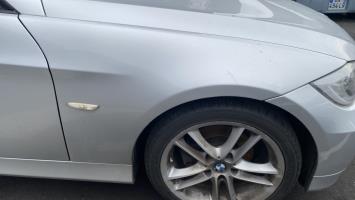 Pièce Auto
