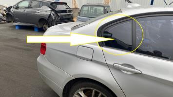Pièce Auto