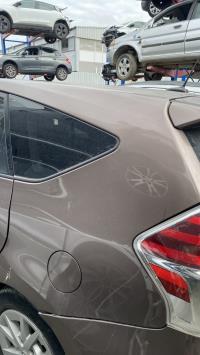 Pièce Auto