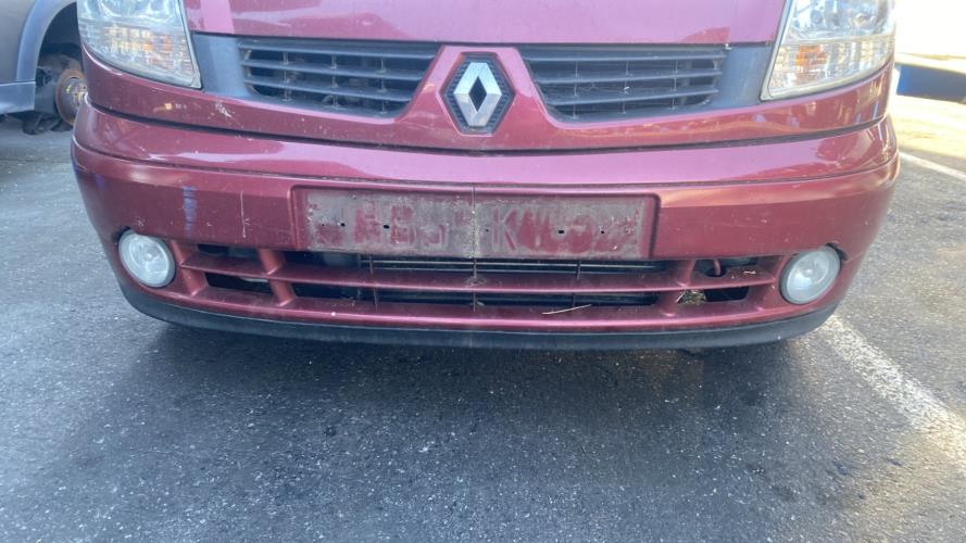 Image Pare choc avant - RENAULT KANGOO 1