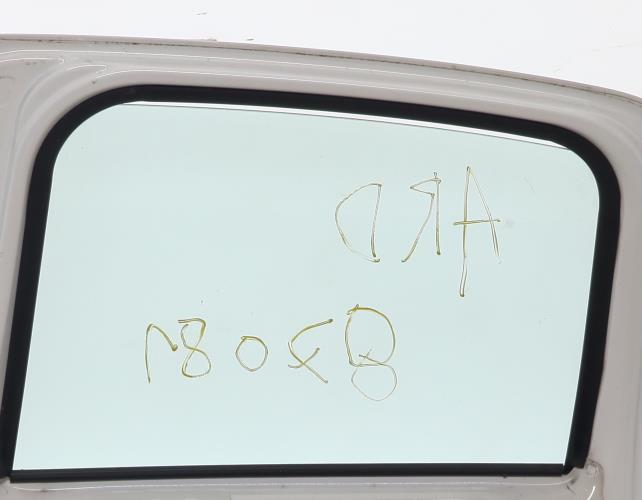 Image Fermeture centralisee arriere droit - CITROEN C3 2