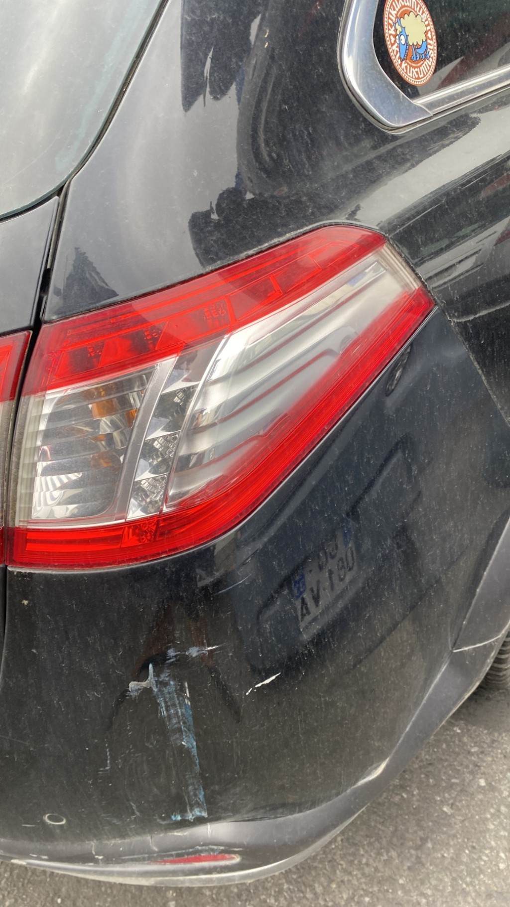 Pièce Auto