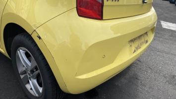 Pièce Auto