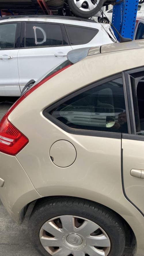 Image Trappe d'essence - CITROEN C4 1