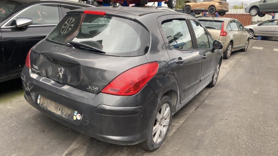 Image Renfort pare choc arriere (traverse) - PEUGEOT 308 1